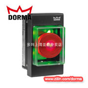 DORMA 多玛紧急逃生系统